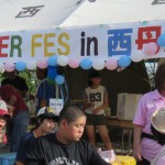 ７月１９日　有田川町にある西丹生図地区の夏祭り「サマーフェス　イン　西丹生図」に参加させていただきました。